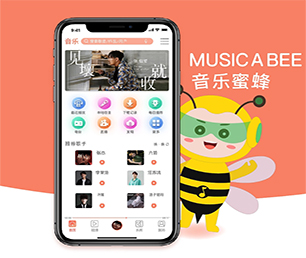 西宁安卓APP开发开发抢购电商系统解锁未来的潜力，我们将为您创造新的机遇【打造数字化未来，现在购买更实惠】