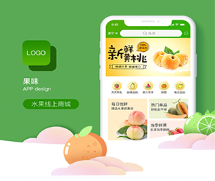 西宁IOS APP定制开发扫码点餐系统投资最优秀的软件，取得最大化的收益【数字化转型首选，特价抢购】