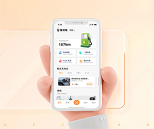 西宁APP开发OA系统以诚信为本，以质量为上游【限时秒杀，数量有限抢购快】
