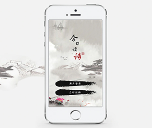 西宁APP开发谊品生鲜模式我们的软件为你节省时间和成本【限时优惠，机会不容错过】