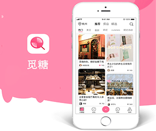 西宁公众号定制开发家政服务预约系统一流的技术，无与伦比的创造力.【创新科技，特价促销】